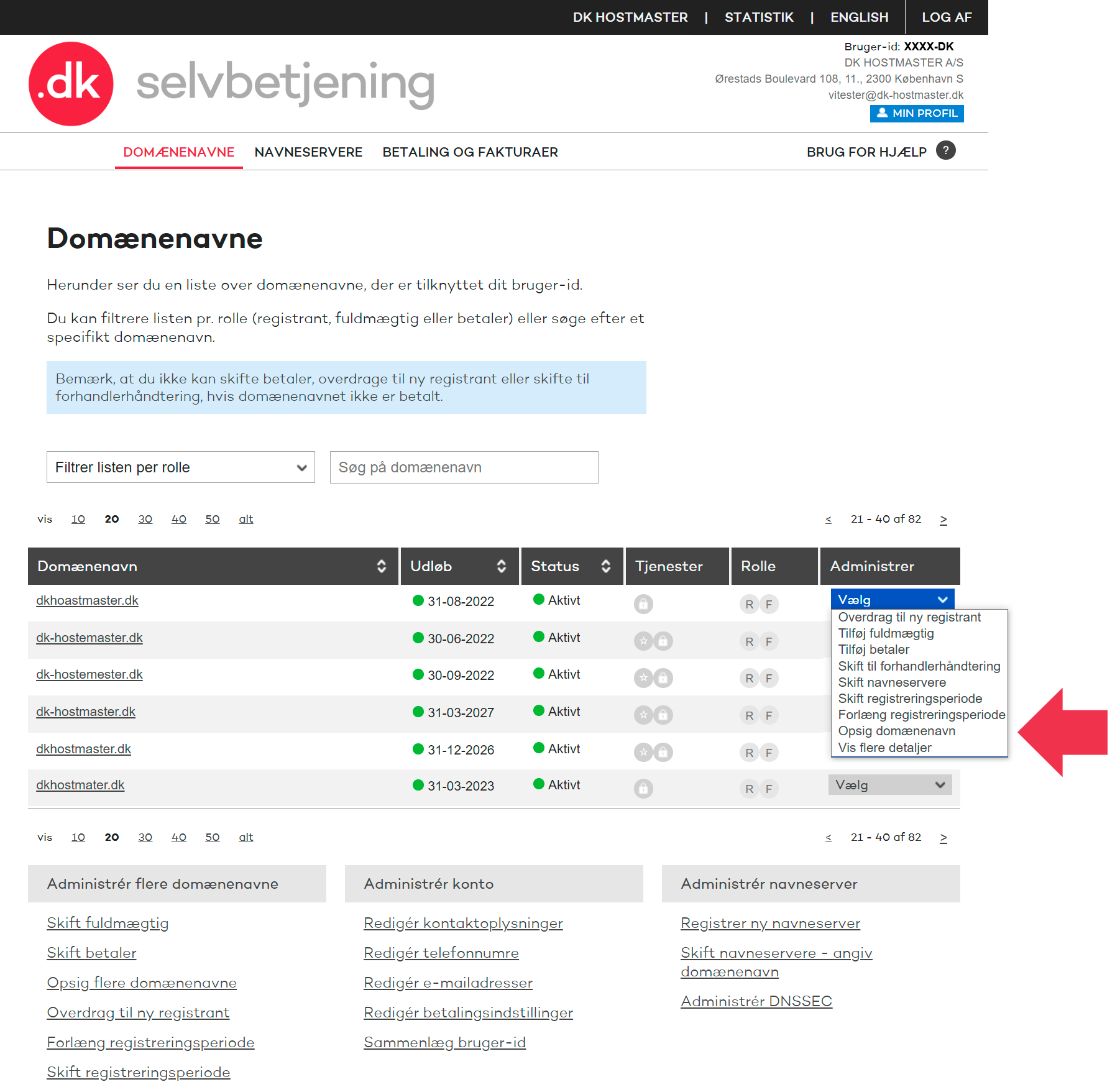 Opsigelse 1